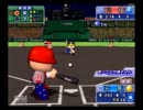 【パワプロ15】カープでじっくりペナントpart112【チャンス時のみ】