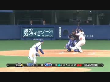 畠山和洋　2011
