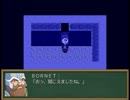 【実況】次は保安官で汚名返上・事件解決！　Part 3【ギャグゲー】