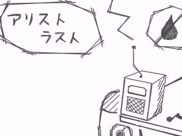 ヨルシカのボカロp N Buna ナブナ って ヨルシカの由来や他メンバーなどまとめ ー Futariblog Tokyo ー