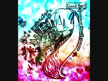 ＊歌ってみた＊サイハテ-heavenly_mix- ＊華凛＊