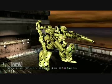 【ゆっくり実況】　アーマードコアⅤ　ジオっ娘が行くっ！02　【ACV】