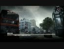 【CODMW3】666 Team Deathmatch！ Part.69【XBOX360】