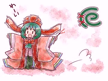 【東方アレンジ】ひなくるまつり！【ひなまつり】