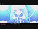 【Project DIVA extend】　3331　【エディットPV＋譜面】