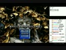 【魯蛋】20120226 沉默的小鎮 實況畫面、精選對話