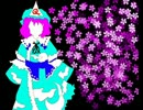 サクラ咲く頃