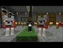 【Minecraft】松明が世界を侵食する！其の８【ゆっくり実況】