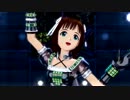 日刊天海春香 トリオ 「Honey Heartbeat」 ブラックスワンＸ－１