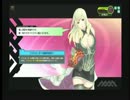 パイタッチ検証【ボーダーブレイク】