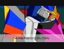 電光天使xマシーン忍者ジュージダガー（03全）