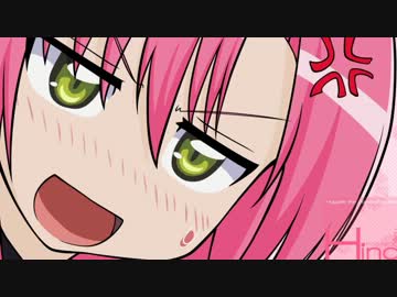ぺったんこじゃない！ -ヒナ祭り祭り-