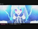 【Project DIVA extend】　3331　【エディットPV＋譜面　60fps版】