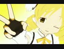 【ピカピカぴかりん】じゃんけんぽんを！マミさんでやってもらった
