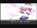 【魔装機神I】とあるマサキの魔装機神 Part49【実況】