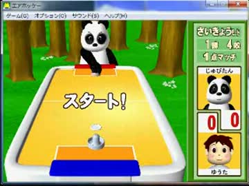人気の ラミィの大冒険 動画 56本 2 ニコニコ動画