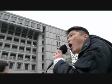 ３月２日　橋下市長がんばれ！　自治労日教組ざまぁ街宣　大阪市役所