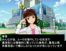 【卓ゲM@Ster】オイルマネー実践編第三回