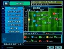 【EWET】 4-3-1-2 [マンC] vs [AJオセール] 4-2-2-2 【実況43】