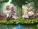 rewriteの「旅」をオルゴールアレンジしてみた