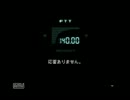 銃殺落研実況動画MGS part2