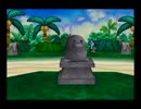 【マリオストーリー】またさらわれた桃姫を仕方なく助けに行く実況 part24