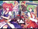 【東方ニコカラ】Memento Mori　on vocal【SOUND HOLIC】