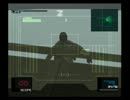 新調したPS２でメタルギア２初見実況　１３回目
