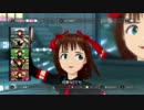 【アイマス２】CHANGE!!撮影会(半目狙い)