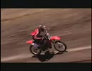 バイクで鳥になる　On the Pipe 2