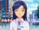 【Novelsm@ster】765プロの恋愛模様【第5話】