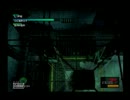 分割落研実況動画MGS part3-2
