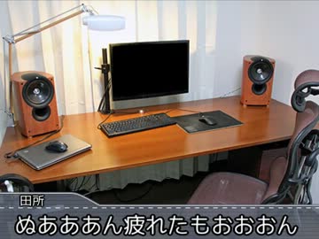 混乱先輩