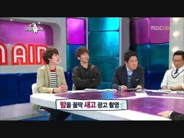 120222 SJ ラジオスター ① キュヒョンの危ない発言