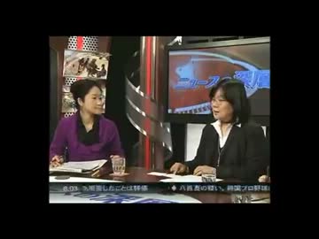 慰安婦たちは何を訴えているか