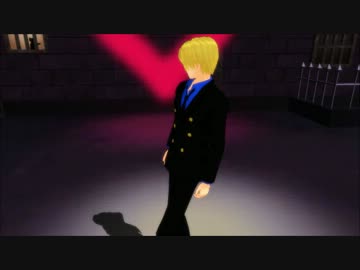 【MMDワンピース】サンジがWピースしたら鼻血しかなかった