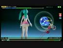 【PDA】初音ミクの激唱HARD FINE2 チアでチラ