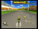 マイナーな俺がなんとなくマリオカートやった