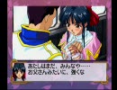 サクラ大戦を普通にプレイしてみた其の六十二