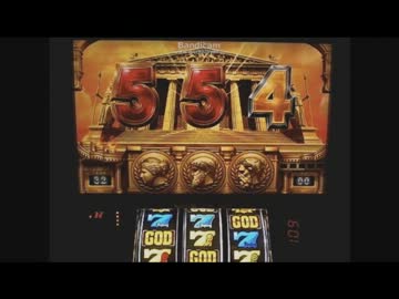 [テスト] ミリオンゴッド ～神々の系譜～ Part,0