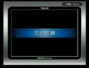 サモナーズリネージ　２１