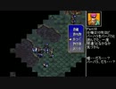 ファイアーエムブレム　死亡フラグ776　Part19(12章)