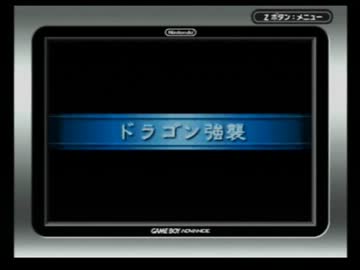 サモナーズリネージ　２２