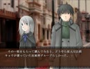 [鬱病患者の] TRUE REMEMBRANCE 実況プレイ part11 [リハビリ]