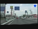 本州東日本を1周してみた Part.20　【福島】
