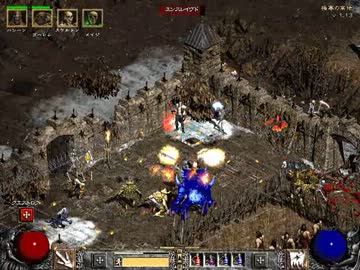 【Diablo2】ディアブロ2 ネクロマンサー実況プレイ38