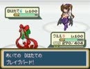 【マイペース】東方人形劇【ジョウト編パート20】
