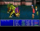 【FF4CC】FF4 THE AFTER YEARSを実況無しプレイpart52【プレイ動画】