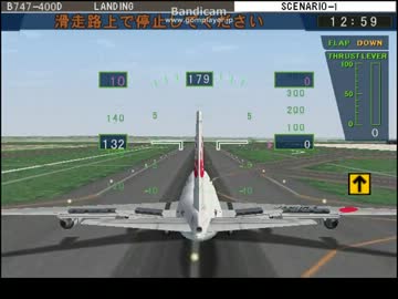 JETでGO！2 その1 - ニコニコ動画