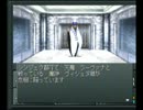 真・女神転生うろ覚え実況【其の39】